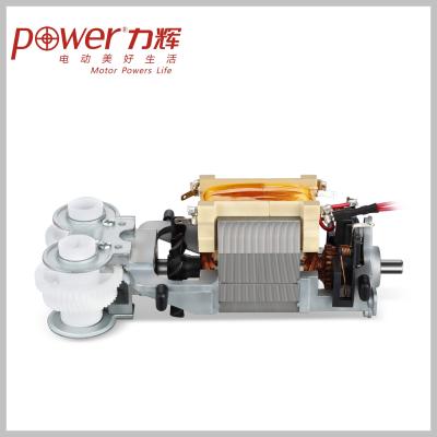 China Powerful 110 W Small AC Motors 220v Speed 11400 RPM Ø 45.0 X 35.0 mm for sale