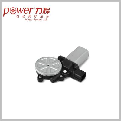 China auto window lift gear motor with anti-pinch function with low noise for sale