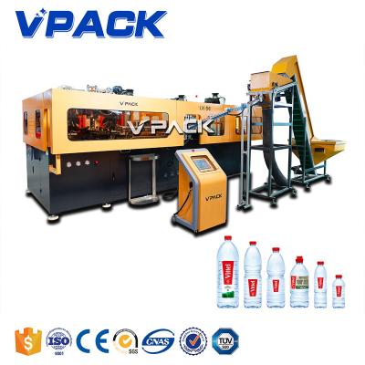 China 9000BPH Automatic PET Bottle Blow Molding Machine High Output And High Precision Can Meet The Needs Of High-speed Filling for sale