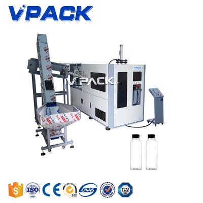 China Fully automatic 4 cavity bottle blow molding machine with advanced high efficiency and stable output saving servo system for sale