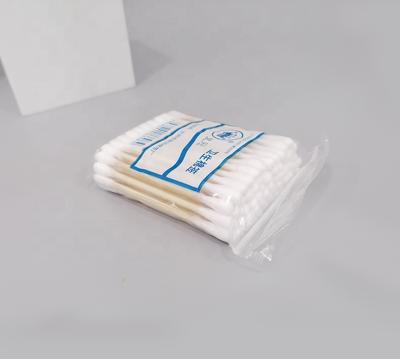 China Simplicity Natural Medical Iodophor Cotton Pad Customized Cotton Swabs For Face for sale