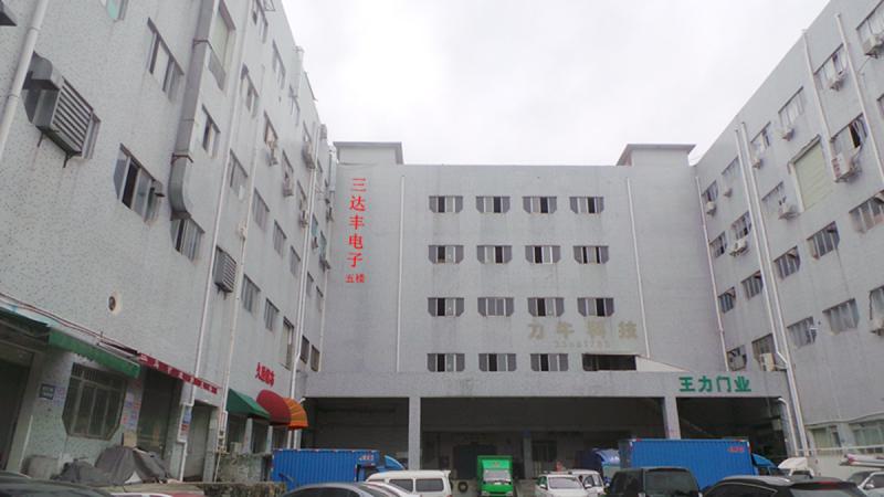 Verified China supplier - Shenzhen Sandafeng Electron Factory