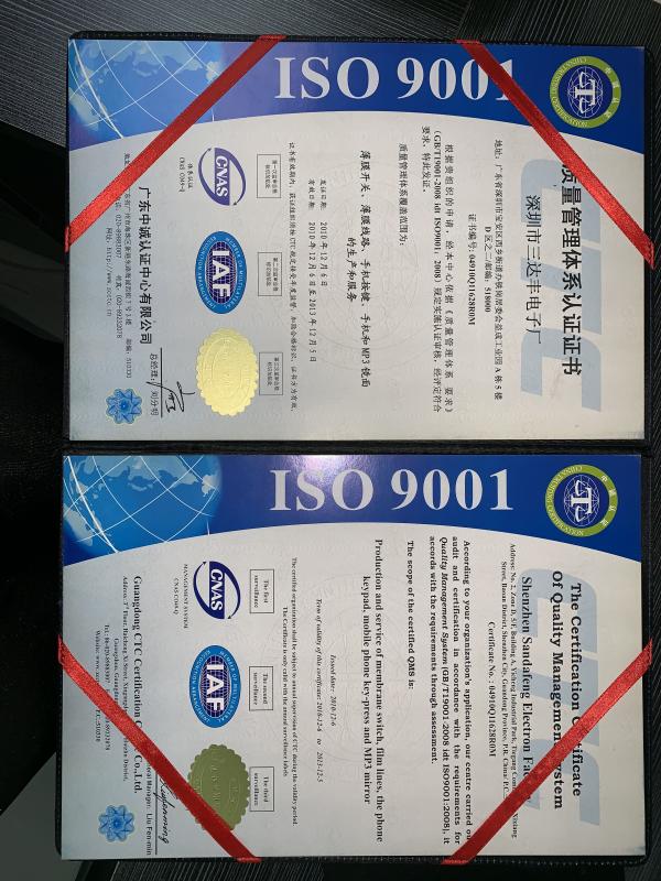 ISO9001 - Shenzhen Sandafeng Electron Factory