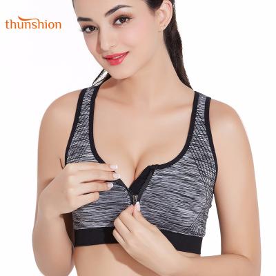 China Seamless Sports QUICK DRY Top Bra Female Fitness Underwear Lift Up Sexy Front Zipper Close Workout Wear For Women for sale