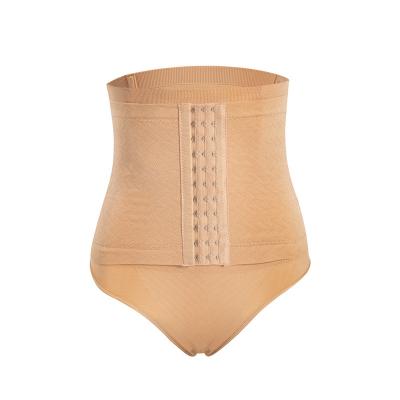 China COLORIENTRD Waist Control Panties Women Body Seamless Underwear QUICK DRY Shaper Postpartum Triple Buckle And Hook Iron Bone for sale