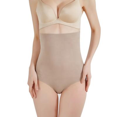 China Dropshipping Antibacterial Nylon Spandex Shapewear Slimming Seamless Body Tight Tummy Control Women Shaper for sale