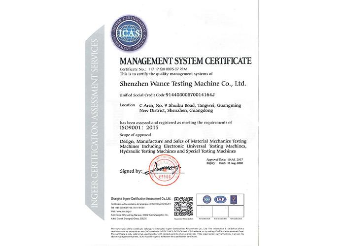 ISO9001 Management System Certificate - Shenzhen Wance Testing Machine Co., Ltd.