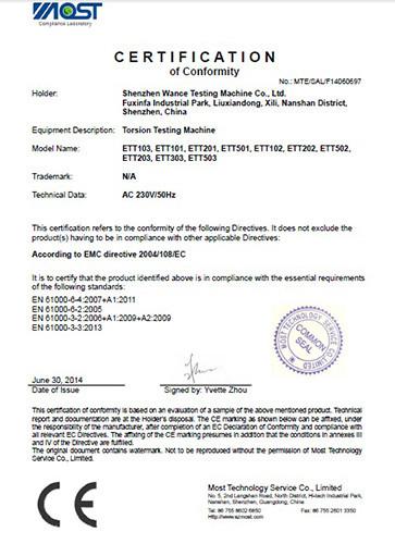 CE Certificate - Shenzhen Wance Testing Machine Co., Ltd.