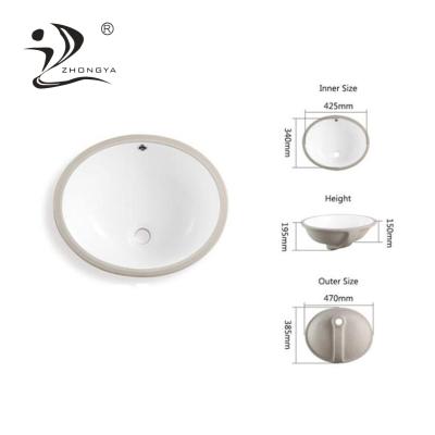 China ZHONGYA Modern Factory Direct Wholesale Cheap American Standard CUPC Certified Special Under Counter Basin for sale