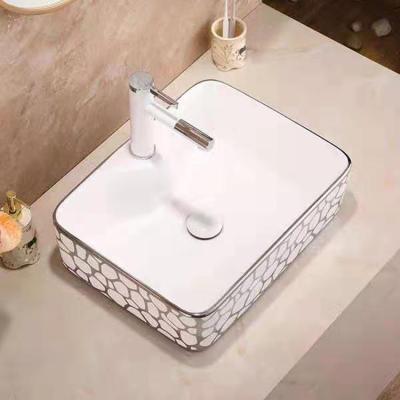 China Meiyani Modern Rectangular Ceramic Single Basin Toilet Basin Silver Bathroom Sink for sale