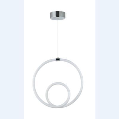 China New Design 360 Angle Modern Brightness LED 16W Living Room Bedroom Ceiling Pendant Light for sale