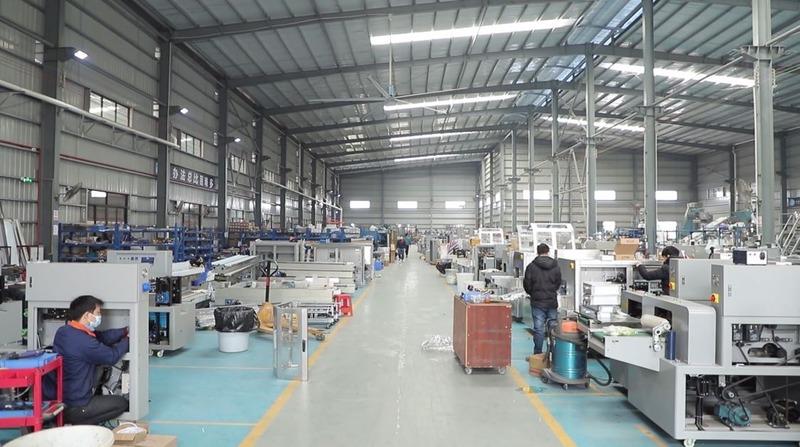 Verified China supplier - Guangdong Haomingda Auto Packing Machine Co., Ltd