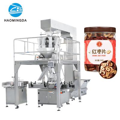 China Food Rubber Band Weighing Vertical Zipper Bag Pickled Seeds Melon Pepper Bag Red Dates Filling To Bag Canning Machine for sale