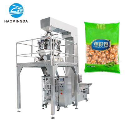 China Frozen Food Squid Balls Egg Tarts Dumplings Buns Meat Balls Hot Pot Meatballs Pastries Food Wrapping Machine Quickly for sale