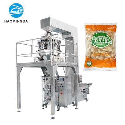 China Frozen Food Chicken Nuggets Crispy Instant Fried Chicken Fry Chicken Fork Food Weighing Packaging Machine for sale