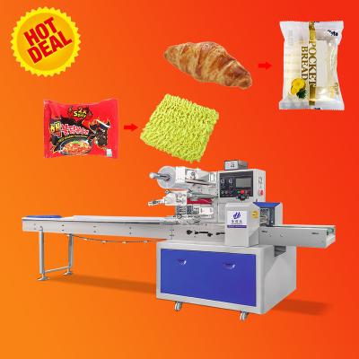 China Loose Potato Chips Packaging Machine Small Size Protein Bar Pie Sandwich Food Package Products Shortbread Instant Noodles Pringle Machine for sale