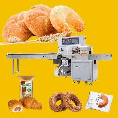 China High Speed ​​Food Lollipop Single Pouch Packing Machinery Factory Manufacturer for sale