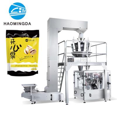 China High Quality Food Nuts Rotary Packing Machine for sale