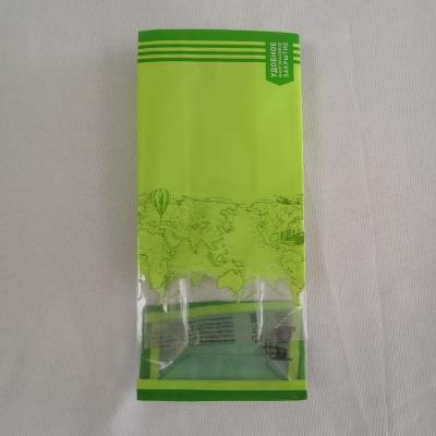 China Recyclable food packaging bags custom cellophane candy bags transparent opp plastic square bottom cellophane bopp bags from china for sale