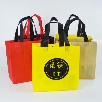 China Custom Reusable Rope Handle Carry Pouch Lovely Shopping Laminated PP Non Woven Bag for sale