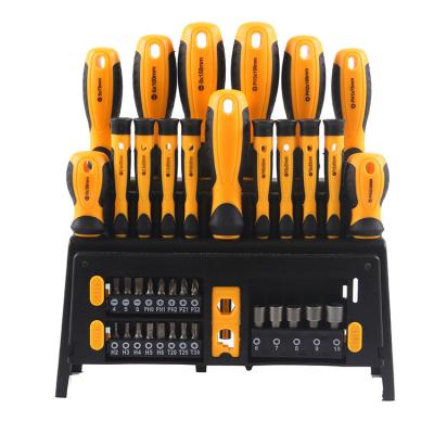 China Multifunctional Screwdriver Repair Shop Tools Crv Screwdriver Set Precision Tool Kit for sale