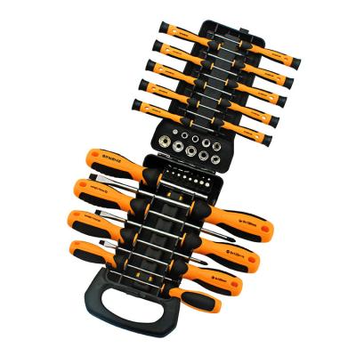 China Multifunctional Screwdriver China Promotional Products Screwdriver Set Household Screwdriver for sale