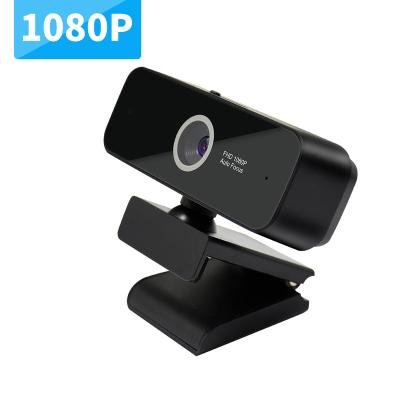 China Auto Focus Webcam 1080 Mic USB Webcam Web Camera with Microphone 1080 Full HD Webcam for Laptop DS03AF for sale