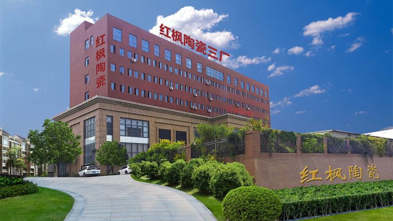 Verified China supplier - Hongfeng (Foshan) Ceramics Co., Ltd