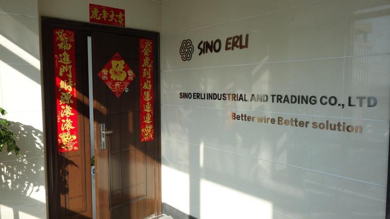 Verified China supplier - Sino Erli Industrial And Trading Co., Ltd.