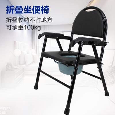 China Elderly People After Surgery/Disabled Factory Wholesale Shower Bath Commode Toilet Chair Disable Folding Adult Potty Chair for sale