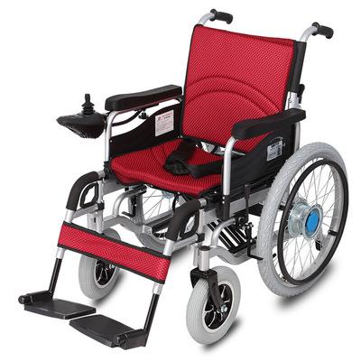 China China factory portable older foldable wheelchair electric for adult 120kg for sale