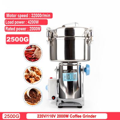 China 2500G 2000W Hotel Household Dry Food Grinder, Coffee Bean Grinder for sale