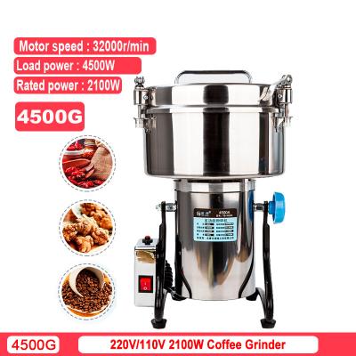 China Commercial Large Capacity Ultra-fine Grinder Whole Grains Hotel Coffee Grinder Food Grinder Powder 4500G for sale