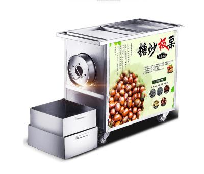 China Peanut Butter Coconut Vegetable Processing Plant RM-15 Commerical Coffee Bean Roaster Machine with Large Capacity for sale