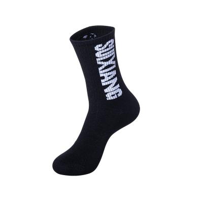 China New QUICK DRY Black Cotton Fashionable Stocking Designer Socks Gg Kids Running Sports Socks for sale