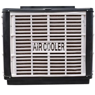 China 2021 new hotel industry wall mounted evaporative air cooler for factory workshop clothes textile with 100% copper wire motor for sale