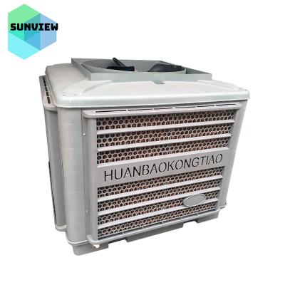 China Farm/textile workshop/industrial set air conditioner and air cooler by water cooling with 18000 CMH airflow for sale