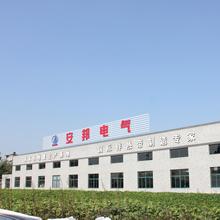 Verified China supplier - Anbang Electric Co., Ltd.