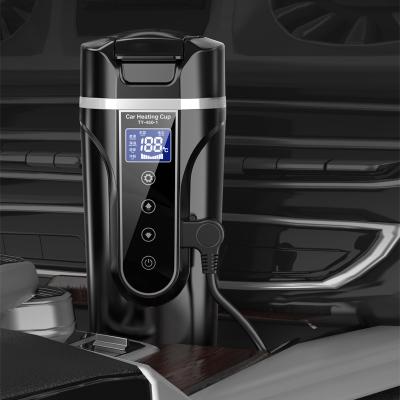 China New China-chic Luxury Universal Portable Warmer Car Vehicle Home Office Heating Cup Kettle for sale