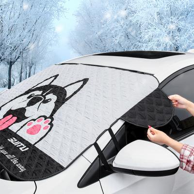 China China-chic new custom logo waterproof portable car vehicle sunshade multifunctional sunshade for sale