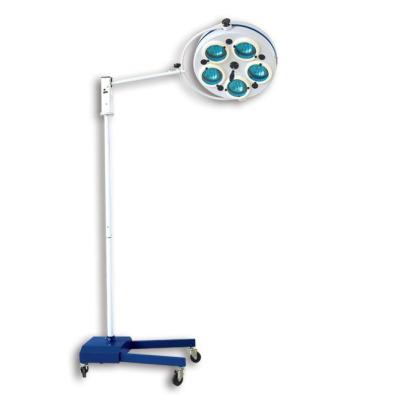 China RC05L-III Operating Room Hospital Operating Room Mobile Small Operating Room Five-hole Shadowless Lamp for sale