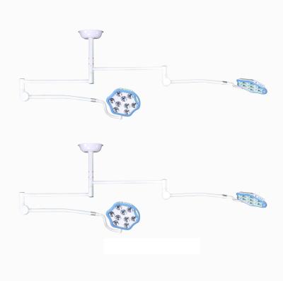 China RC-AD8666G Operating Room Hospital Double Dome Surgical Lamp for sale