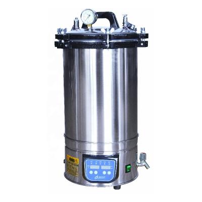 China RC-ASD280B 24L Hospital Sterilization Equipments Autoclave Sterilize Machine Low Price 280*390mm for sale