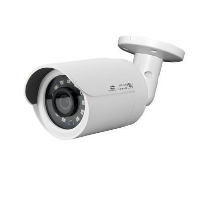 China Indoor Outdoor Cheap NIGHT VISION 3MP IR Mini Bullet Network IP Camera for sale