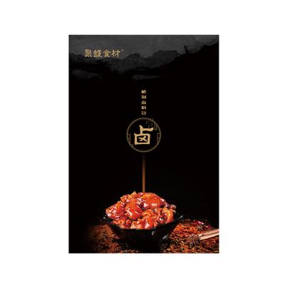 China Pot-cooked meat marinated dish in Chaozhou style ZDW010 for sale