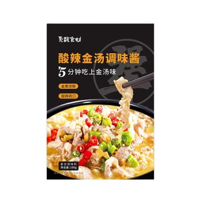 China Make Natural Mapo Tofu and Beef Halal Gold Soup Health for sale