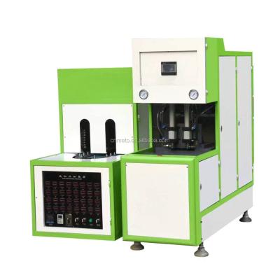 China Bottle For Semi Automatic Cosmetic Bottles 2 Cavity Plastic Blow Molding Machine Low Price for sale