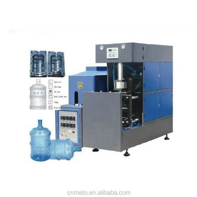 China 500ml/1L/2L /5L /10L /20L Bottle 5 Gallon PET Bottle Blowing Machine for sale