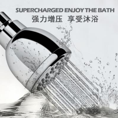 China Without Switch Bathroom Accessories High Pressure Shower Head Handheld Shattaf High Pressure Shower Head for sale