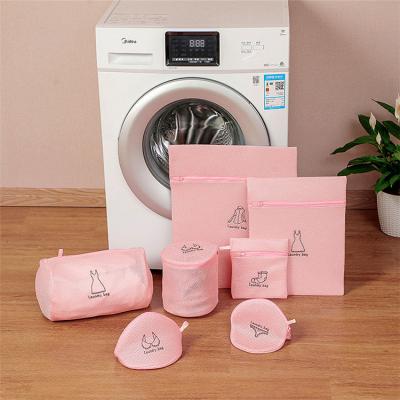 China Eco-friendly Foldable Home Use Drawstring Good Mesh Laundry Wash Bag 7 Piece STT Travel Laundry Bags for sale